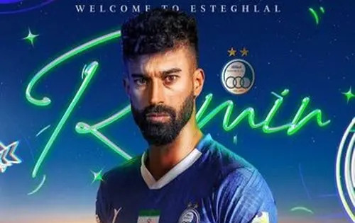 عکس غول برفی واقعی