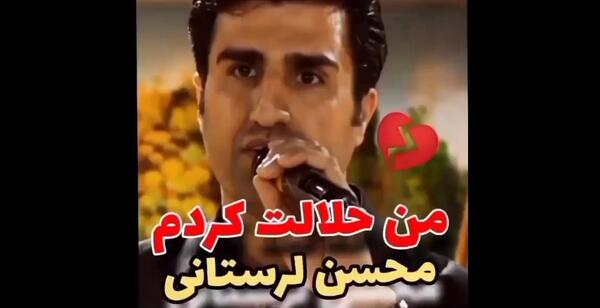 عکس غول برفی واقعی