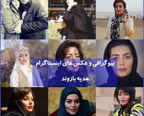 عکس کادوی فیک