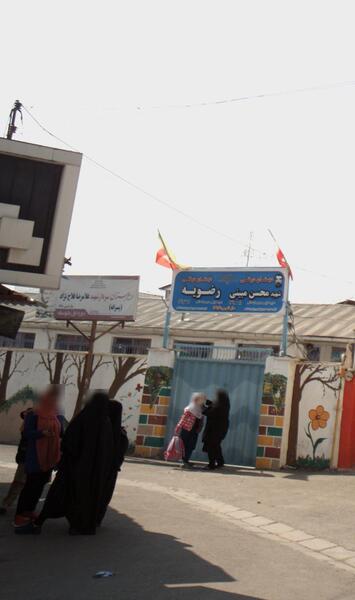 عکس سردار غلامرضا رضاییان فر