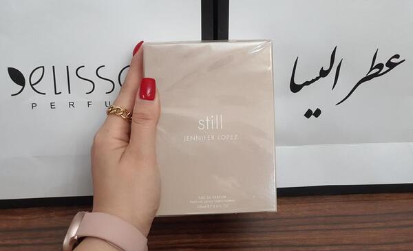عکس عطر جنیفر لوپز