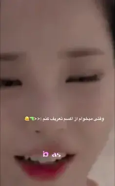 عکس لی جون کی و آیو