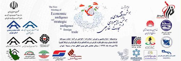 عکس شهریار افندی زاده