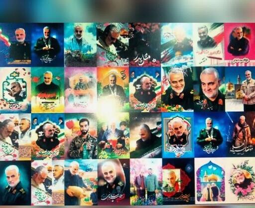 عکس باب اسفنجی روی سفال