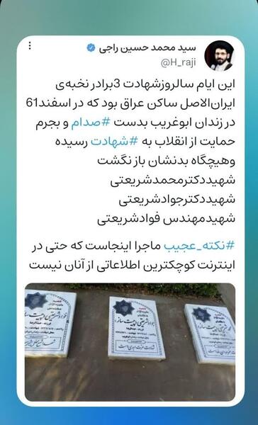 زندان ابوغریب عکس