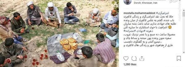 عکس لاکچری السا