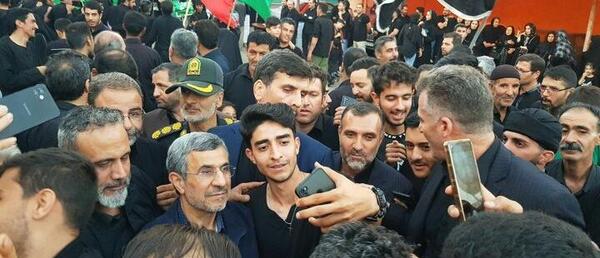 عکس نوشته جلیلی