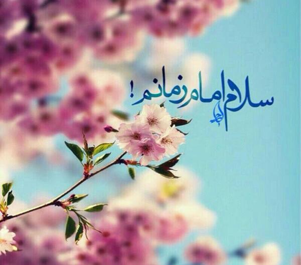 عکس خاله جون ولنتاینت مبارک