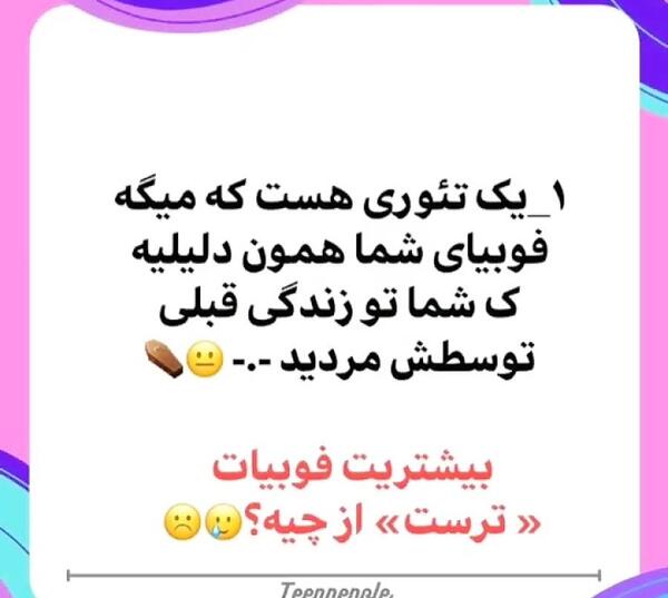 عکس شهید ابراهیم هادی نقطه قرمز