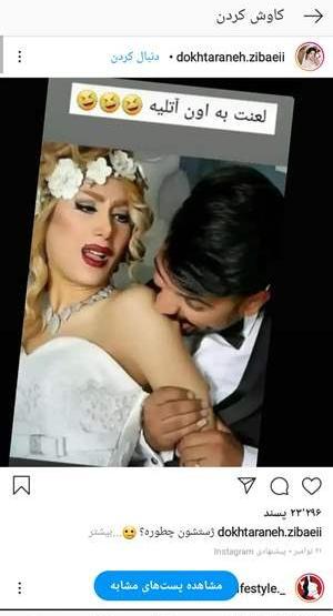 عکس فرش خونتون نی نی سایت