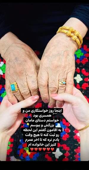 عکس فرش خونتون نی نی سایت