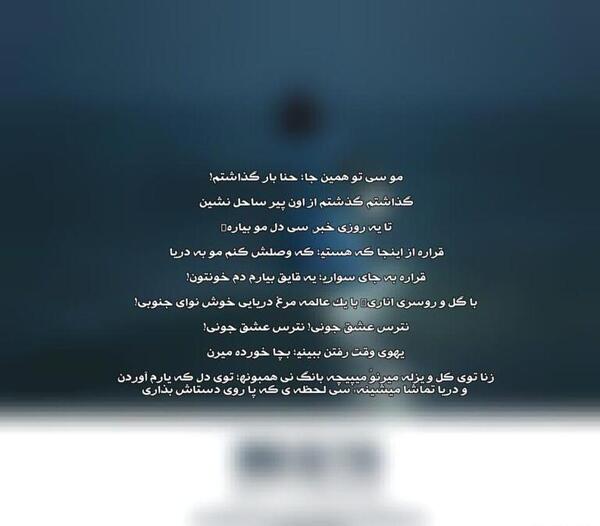 عکس فرش خونتون نی نی سایت