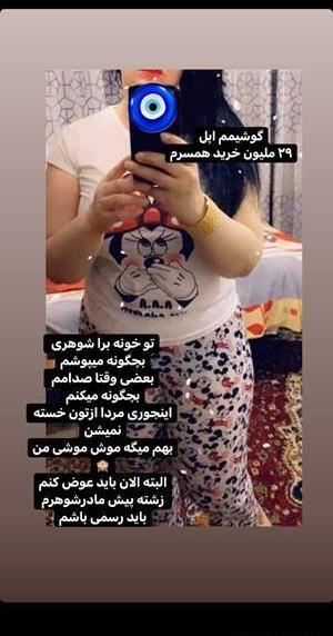 عکس فرش خونتون نی نی سایت
