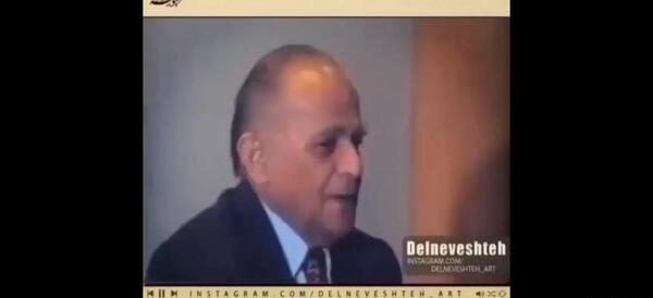 عکس گرگ شعر دار