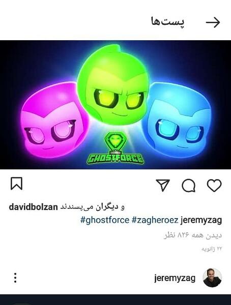 عکس آرم میراکلس