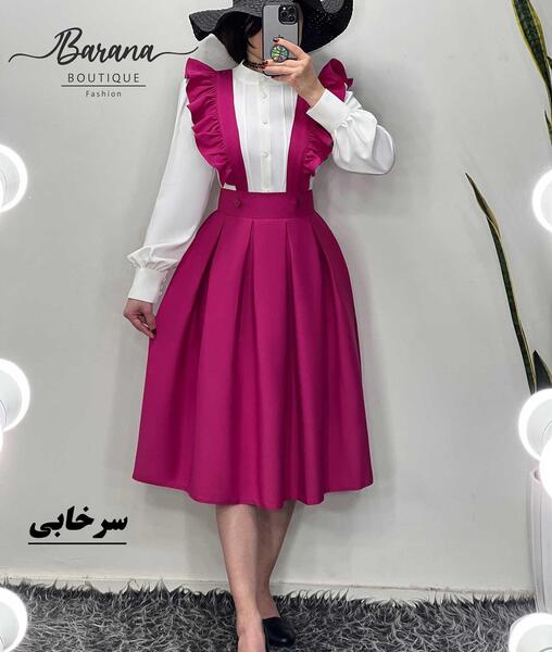عکس دامن ساسبندی