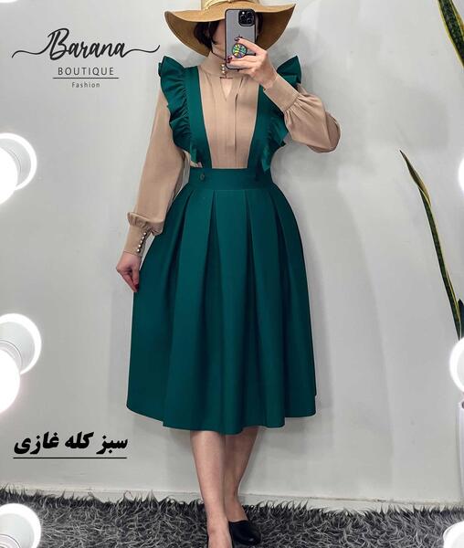 عکس دامن ساسبندی
