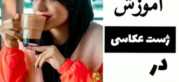 ایده عکس تولد کافه