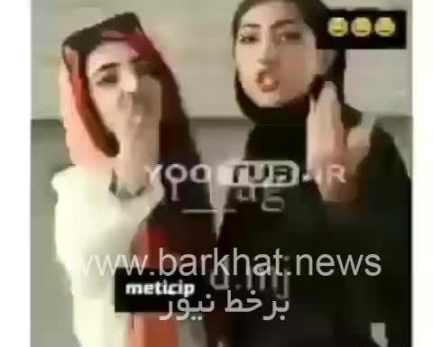عکس های هلیا قمه کش