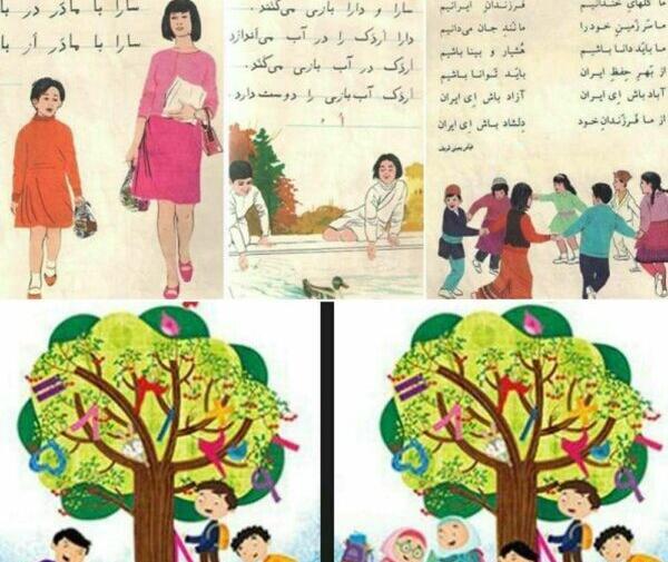 عکس میمون عنتر