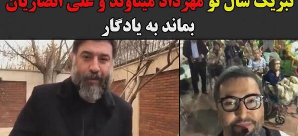 عکس دوست دختر علی انصاریان