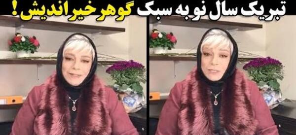 عکس دوست دختر علی انصاریان