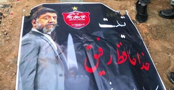 عکس دوست دختر علی انصاریان