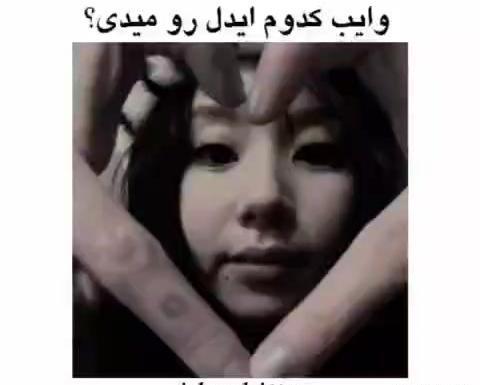 عکس دختر غمگین کره ای