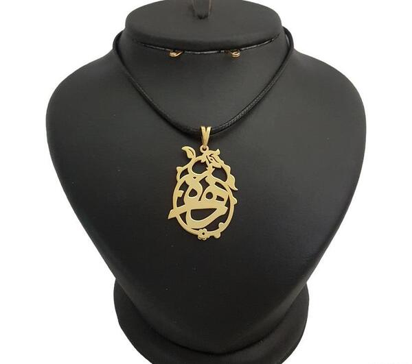 عکس مدال اسم فریبا