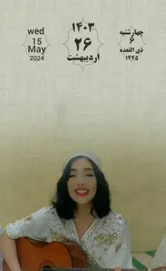 عکس خدایا امیدم به توست