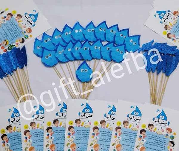 عکس ایده نقاشی کلاس اول