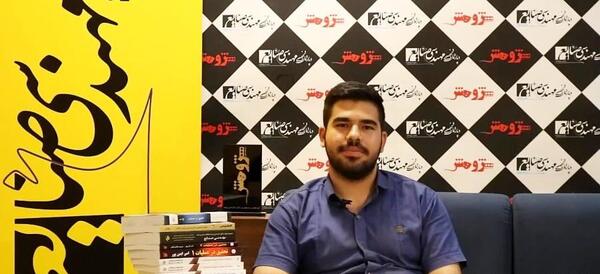 ثروتمند عکسهای حاجی علی نوایی