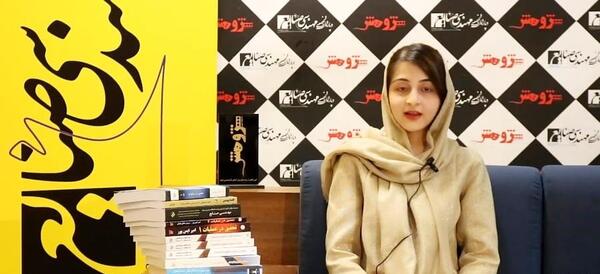 ثروتمند عکسهای حاجی علی نوایی