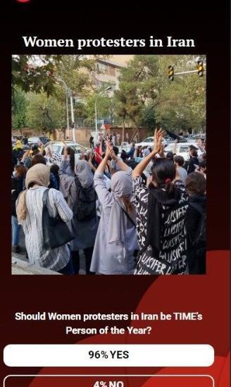 عکس مهسا امینی روی جلد مجله تایم
