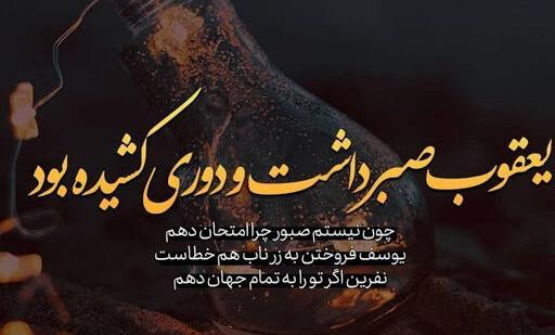 عکس پروفایل برادرانه