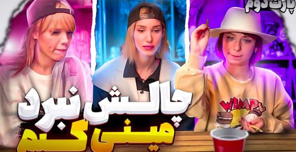 عکس های ترسناک ولی خنده دار