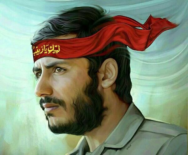 عکس نوشته شهید همت