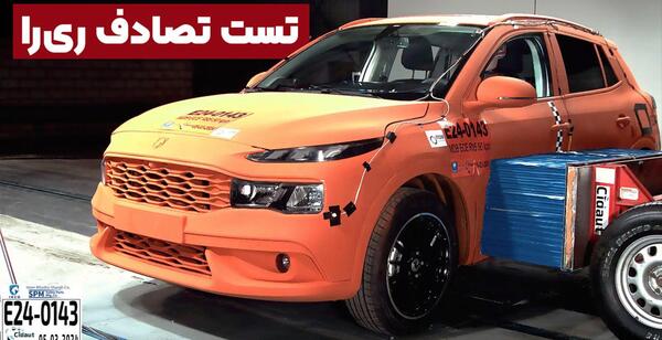 عکس ماشین لامبورگینی آتشین