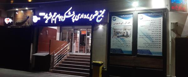 عکس شهریار سلطانی