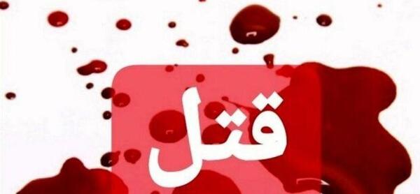 عکس خودکشی شیراز