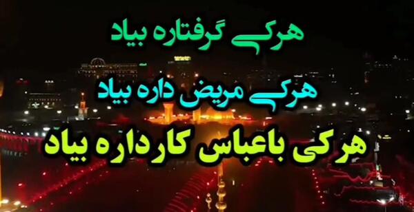 عکس ولنتاین برای سینگل ها