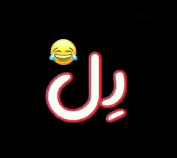 عکس ولنتاین برای سینگل ها