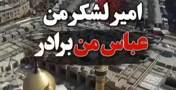 عکس ولنتاین برای سینگل ها