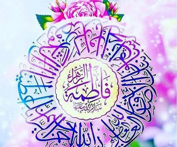 عکس پیام تبریک روز زن به همکار خانم