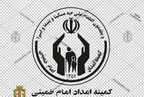 عکس آرم کمیته امداد