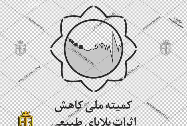 عکس آرم کمیته امداد