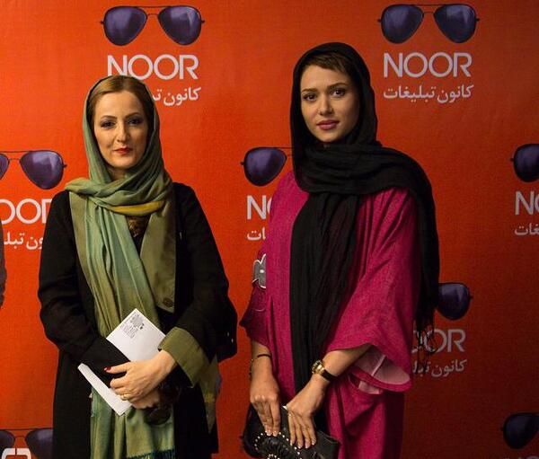 عکس پریناز هاشمی