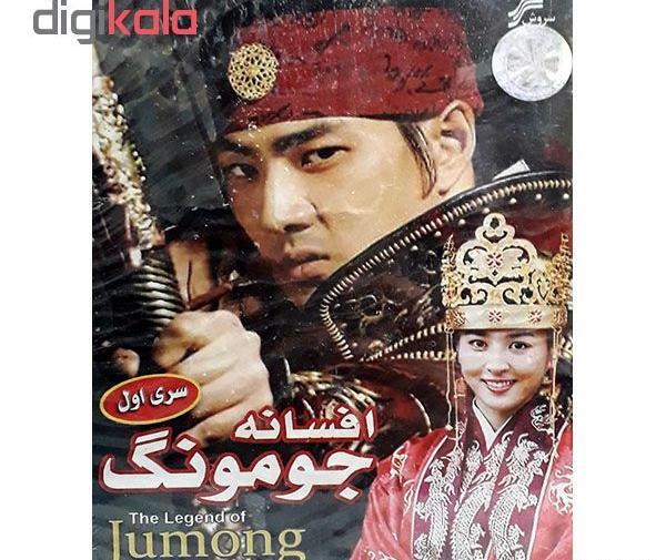 عکس فیلم جو