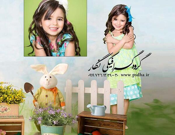 عکس آتلیه بک گراند