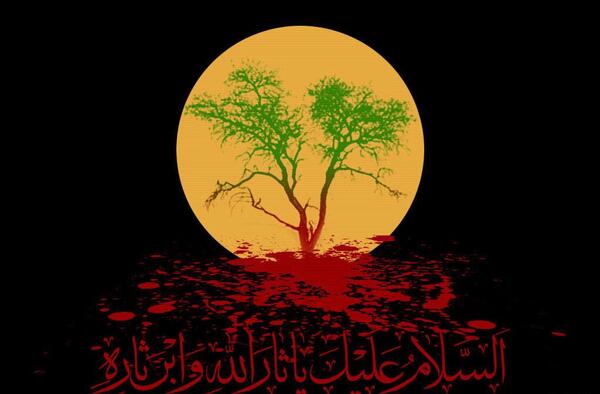 عکس عاشورا اچ دی